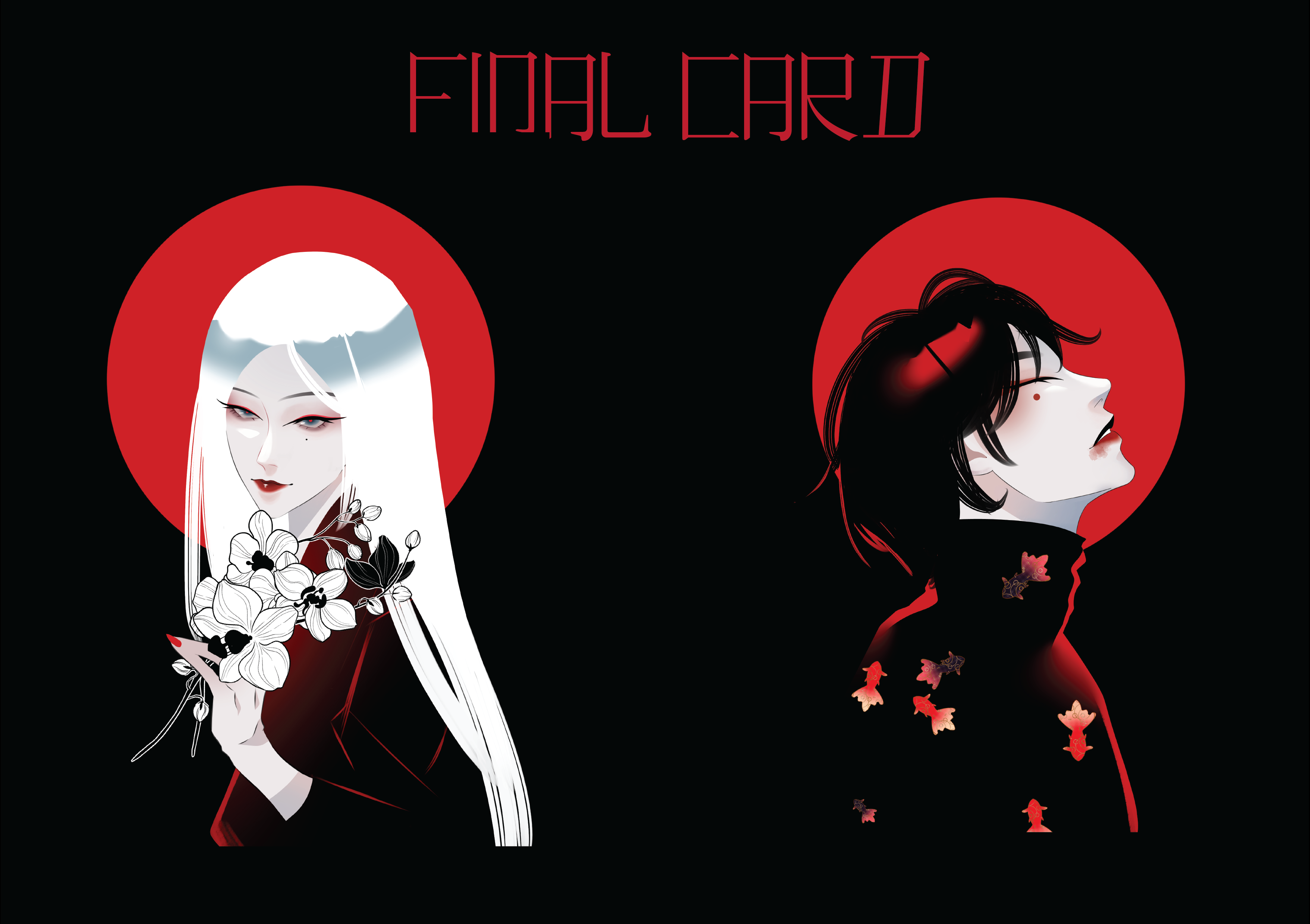 none4
