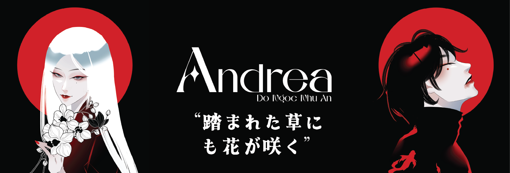 None project